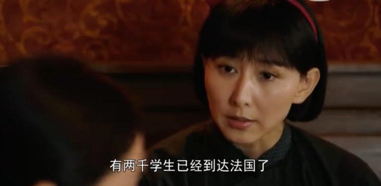 向警予分集剧情介绍(1-36集)大结局_电视剧