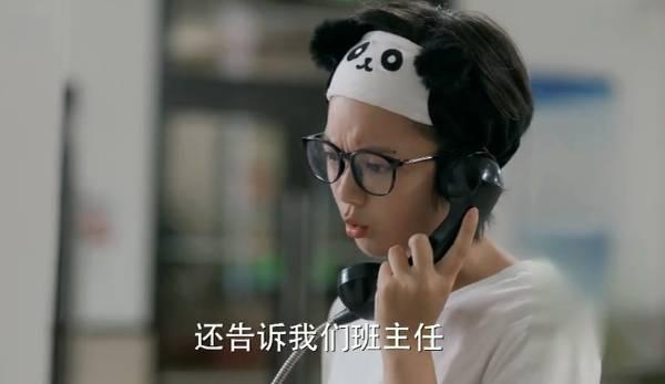 少年派分集剧情介绍(1-41集)大结局_电视剧