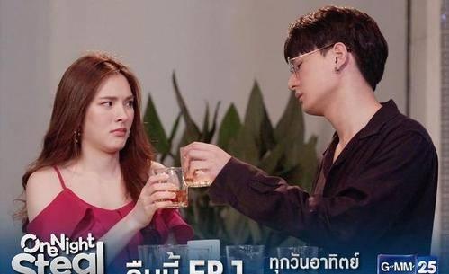 转运亿夜情分集剧情介绍(1-11集)大结局_电视剧