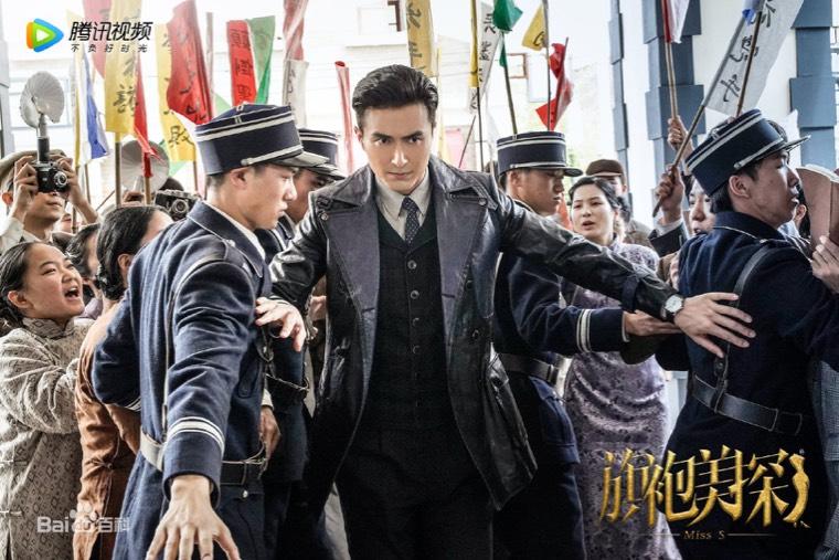 旗袍美探分集剧情介绍(1-34集)大结局_电视剧