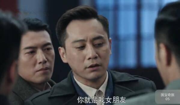 国宝奇旅分集剧情介绍(1-42集)大结局_电视剧