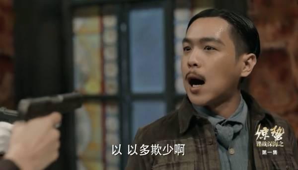 谍战深海之惊蛰分集剧情介绍(1-45集)大结局_电视剧