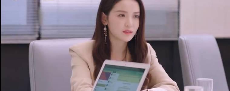 机智的恋爱生活分集剧情介绍(1-33集)大结局_电视剧