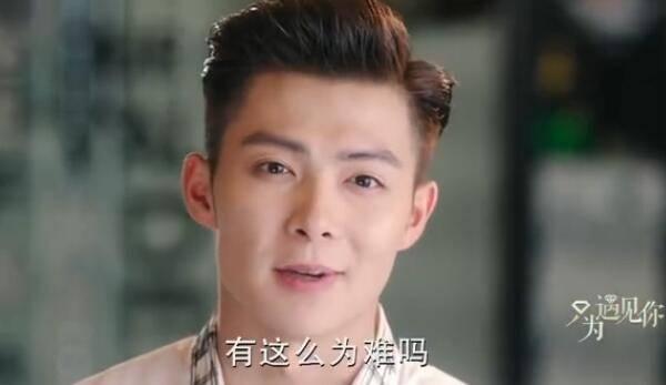 只为遇见你分集剧情介绍(1-53集)大结局_电视剧