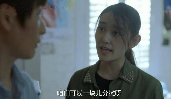 带着爸爸去留学分集剧情介绍(1-46集)大结局_电视剧