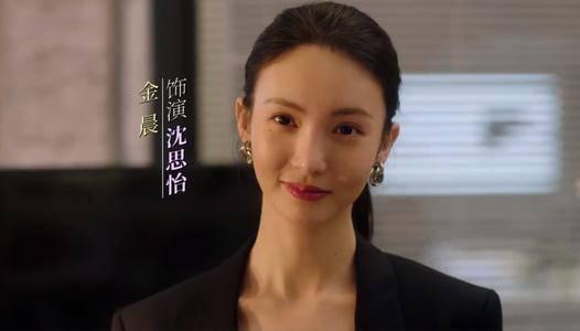 了不起的女孩分集剧情介绍(1-36集)大结局_电视剧