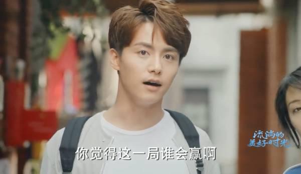 流淌的美好时光分集剧情介绍(1-52集)大结局_电视剧