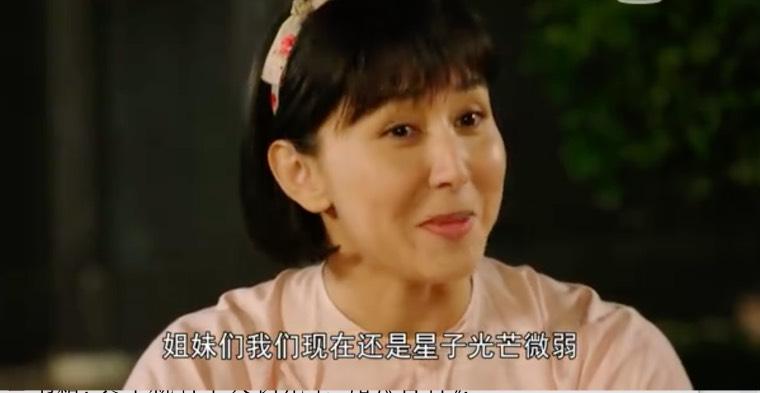 向警予分集剧情介绍(1-36集)大结局_电视剧