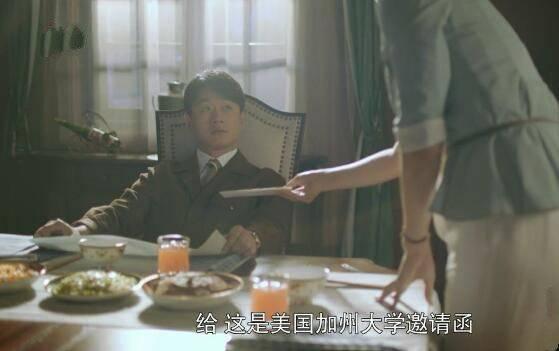 奔腾年代分集剧情介绍(1-46集)大结局_电视剧