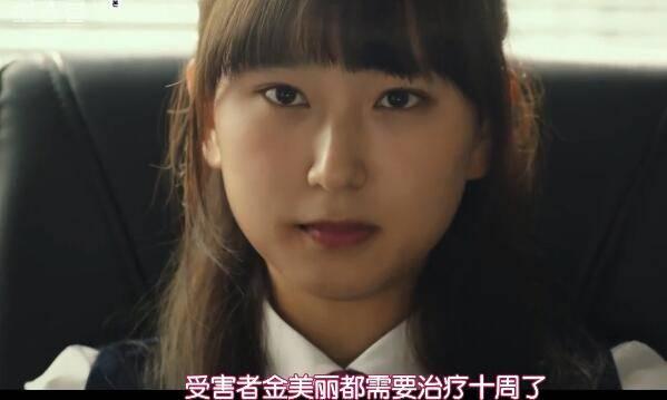 至上之法分集剧情介绍(1-16集)大结局_电视剧