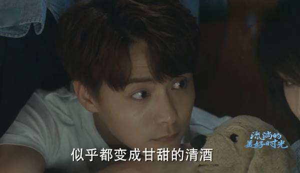 流淌的美好时光分集剧情介绍(1-52集)大结局_电视剧