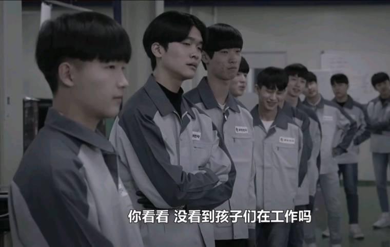 飞吧开天龙分集剧情介绍(1-20集)大结局_电视剧