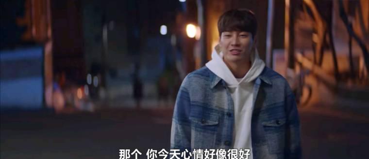 你好?是我!分集剧情介绍(1-32集)大结局_电视剧