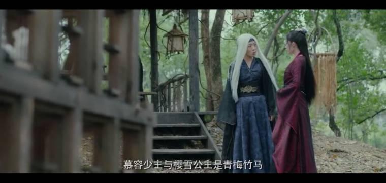 墓王之王分集剧情介绍(1-24集)大结局_电视剧