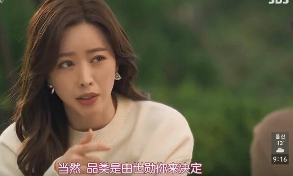 火鸟2020分集剧情介绍(1-120集)大结局_电视剧