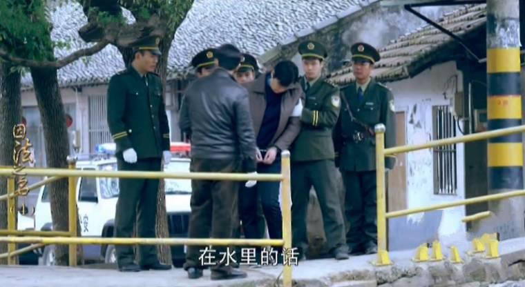 因法之名分集剧情介绍(1-45集)大结局_电视剧