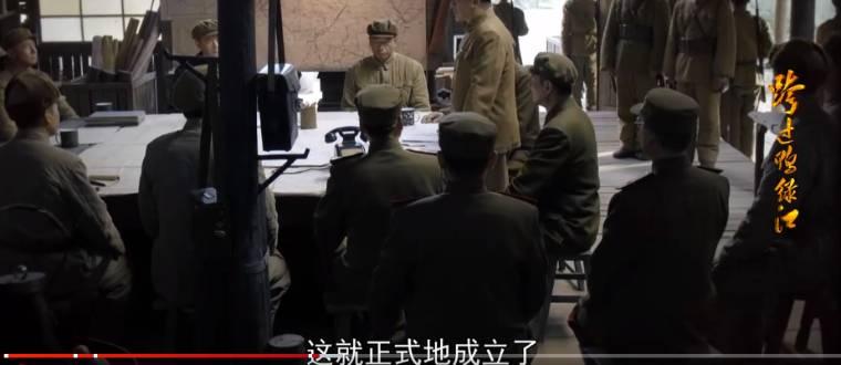 跨过鸭绿江分集剧情介绍(1-40集)大结局_电视剧