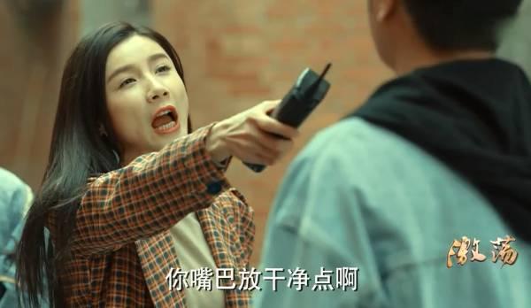 激荡分集剧情介绍(1-49集)大结局_电视剧