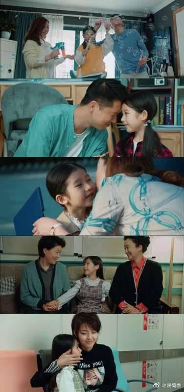 亲爱的你在哪里分集剧情介绍(1-41集)大结局_电视剧