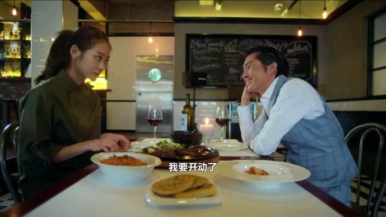 戏剧世界分集剧情介绍(1-13集)大结局_电视剧