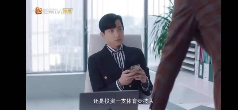 不可思议的爱情分集剧情介绍(1-24集)大结局_电视剧