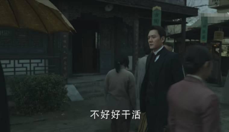 ÀíÏëÕÕÒ«Öйú·Ö¼¯¾çÇé½éÉÜ(1-40¼¯)´ó½á¾Ö_µçÊÓ¾ç