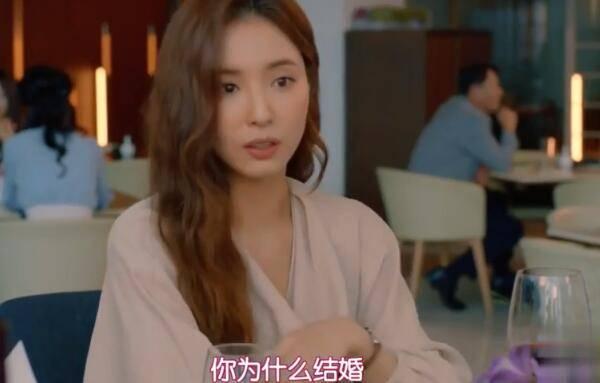 奔向爱情分集剧情介绍(1-16集)大结局_电视剧