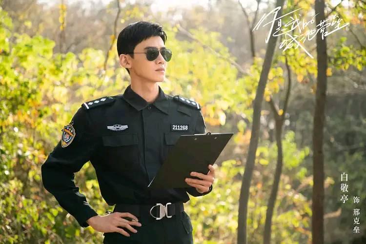 你是我的城池营垒分集剧情介绍(1-34集)大结局_电视剧