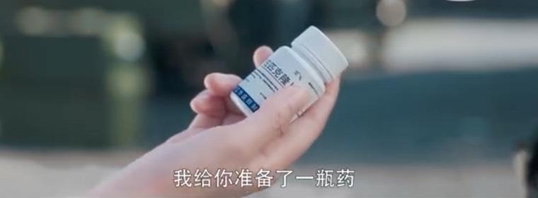 爱上特种兵分集剧情介绍(1-36集)大结局_电视剧