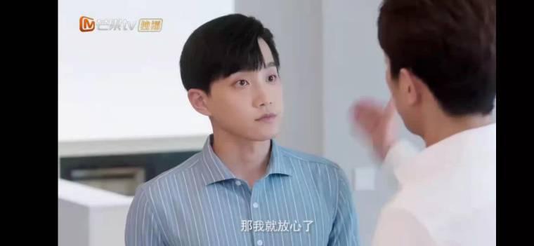 不可思议的爱情分集剧情介绍(1-24集)大结局_电视剧