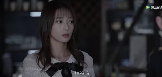 不能犯规的游戏分集剧情介绍(1-24集)大结局_电视剧