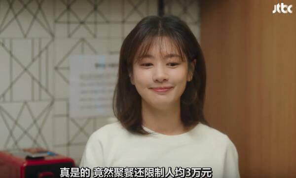 月刊家分集剧情介绍(1-16集)大结局_电视剧