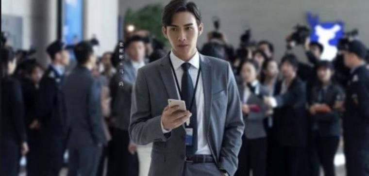 暴风眼分集剧情介绍(1-46集)大结局_电视剧