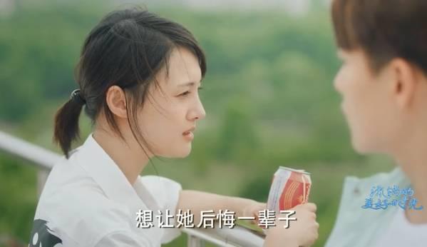 流淌的美好时光分集剧情介绍(1-52集)大结局_电视剧