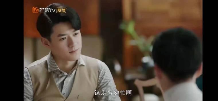 恨君不似江楼月分集剧情介绍(1-36集)大结局_电视剧