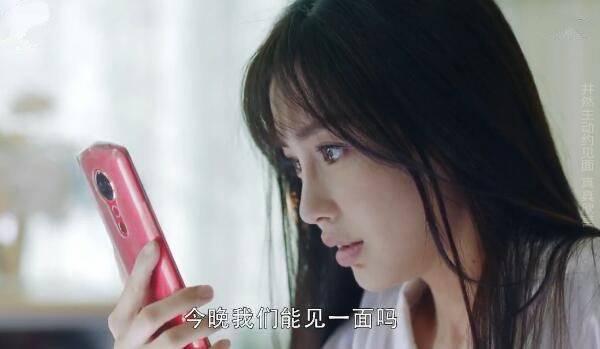 我的真朋友分集剧情介绍(1-48集)大结局_电视剧