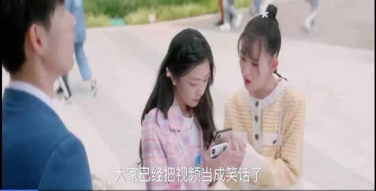 恋爱生物钟分集剧情介绍(1-24集)大结局_电视剧