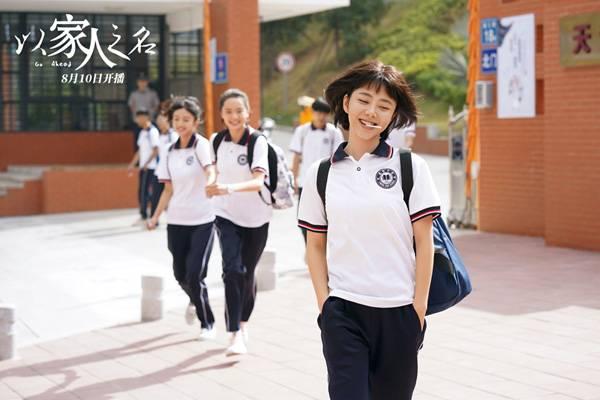 �Լ���֮���ּ��������(1-46��)����_���Ӿ�