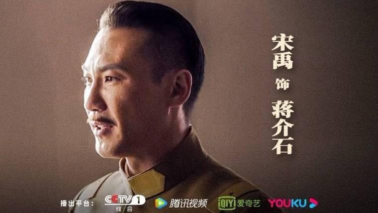 中流击水分集剧情介绍(1-30集)大结局_电视剧