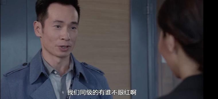 陀枪师姐2021分集剧情介绍(1-40集)大结局_电视剧