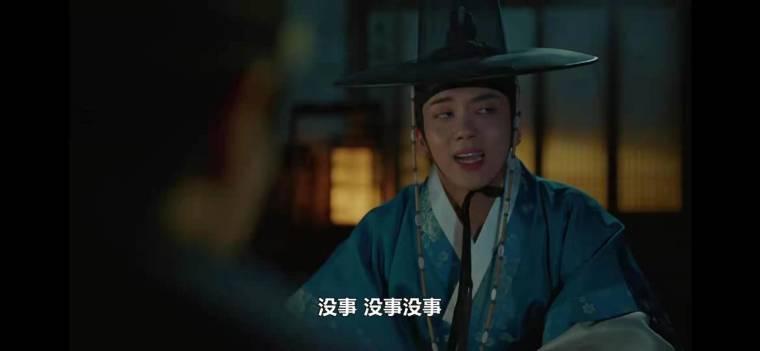 哲仁王后分集剧情介绍(1-20集)大结局_电视剧