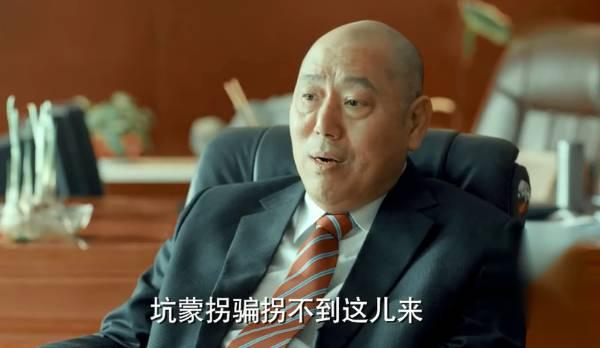 激荡分集剧情介绍(1-49集)大结局_电视剧