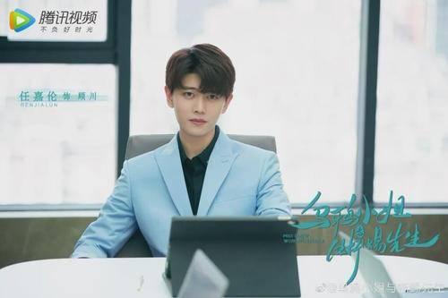 乌鸦小姐与蜥蜴先生分集剧情介绍(1-36集)大结局_电视剧