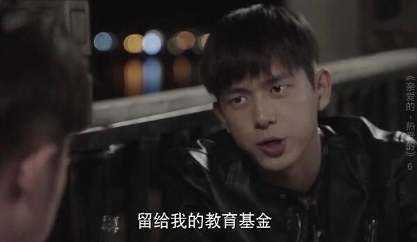 �װ����Ȱ��ķּ��������(1-41��)����_���Ӿ�