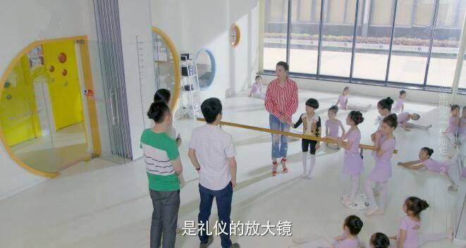 生活像阳光一样灿烂分集剧情介绍(1-40集)大结局_电视剧