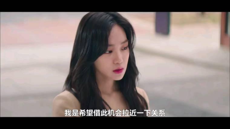 心惊胆战的同居分集剧情介绍(1-32集)大结局_电视剧