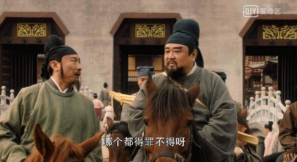 大宋宫词分集剧情介绍(1-86集)大结局_电视剧