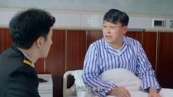 爱的飞行模式第二季分集剧情介绍(1-12集)大结局_电视剧