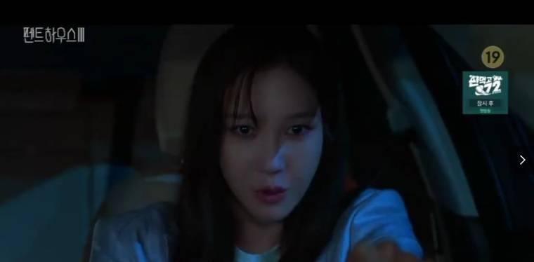 顶楼第三季分集剧情介绍(1-12集)大结局_电视剧