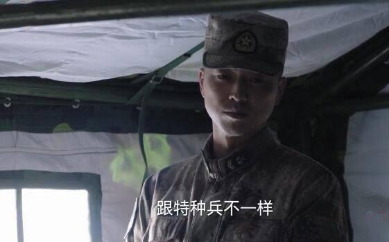 陆战之王分集剧情介绍(1-50集)大结局_电视剧